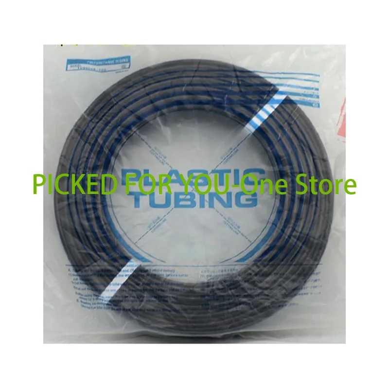 Pneumatic Black Air Hose TU1065B-20