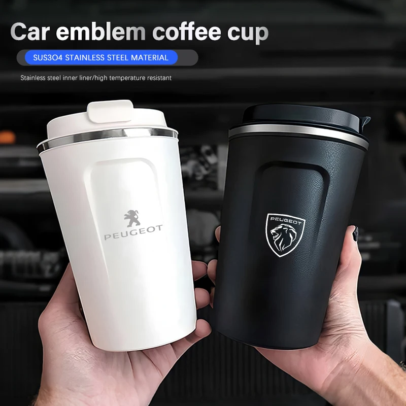 

Автомобильная портативная кофейная чашка с лазерным автомобильным логотипом, изолированная кружка для Peugeot 206 308 208 207 3008 307 2008 508 407 5008 408 4008 Rifter 301