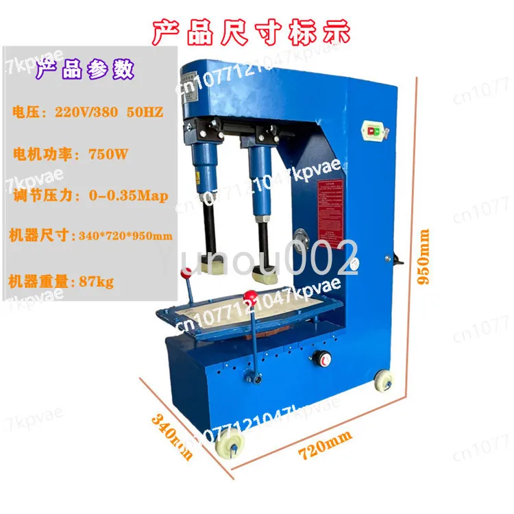 Light foam and high pressure small cart bottom press, small hexagonal hydraulic press, air bag press