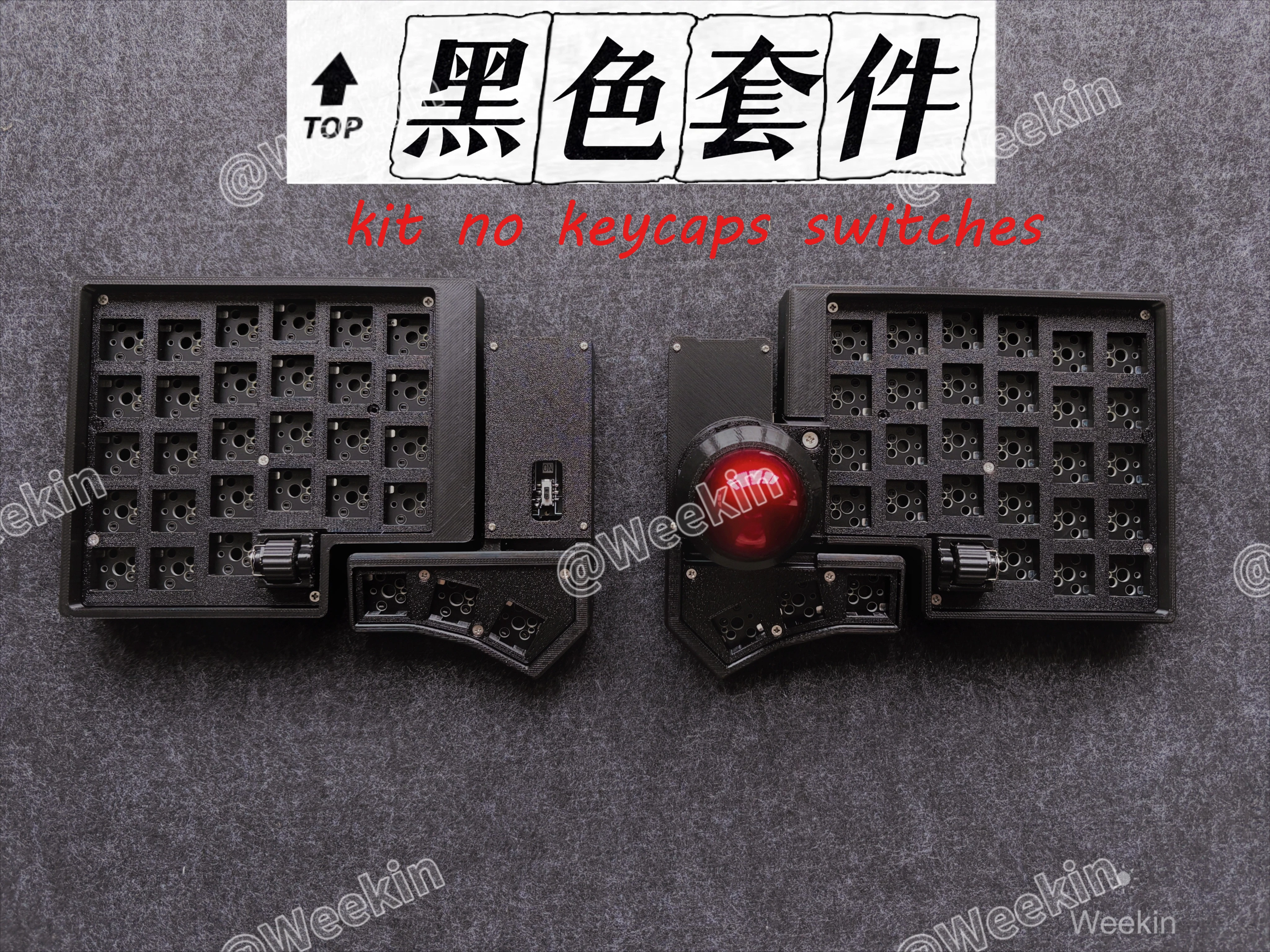 CCK-BALL トラックボール スプリットキーボード カスタム ホット