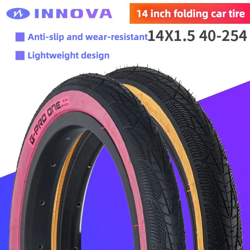 

INNOVA IA-3006 14x1.5 14inch Retro Yellow Pink Skin Color Rim Lightweight Folding Bike Small Wheel Tire Children's Bike Tire 412