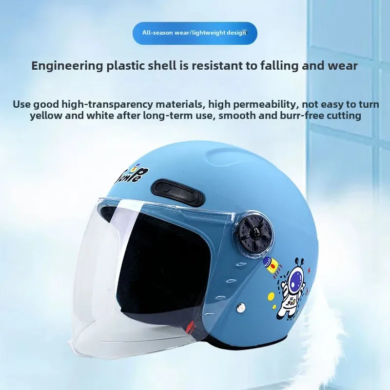 Clearance Sale Children's Helmet Electric Bottle Car Suitable For Boys And Girls Four Seasons Universal Safety Cap Winter Warm