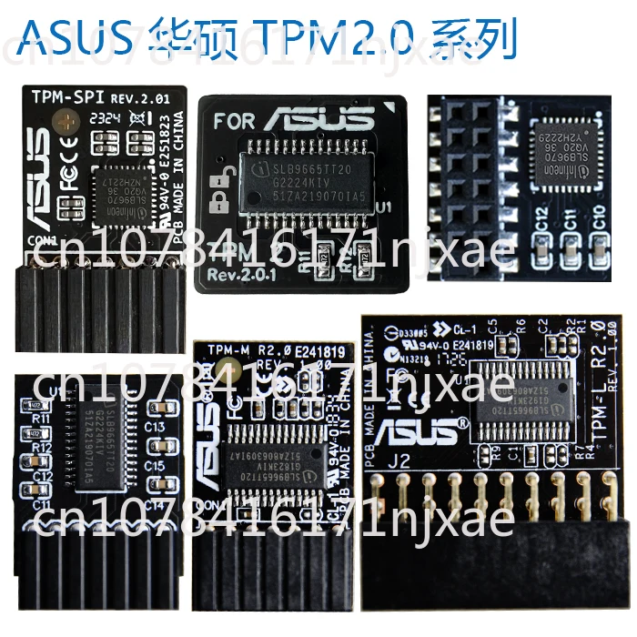 1pcs TPM Security Module TPM2.0 for ASUS TPM-SPI TPM- TPM R2.0 TPM2 trusted