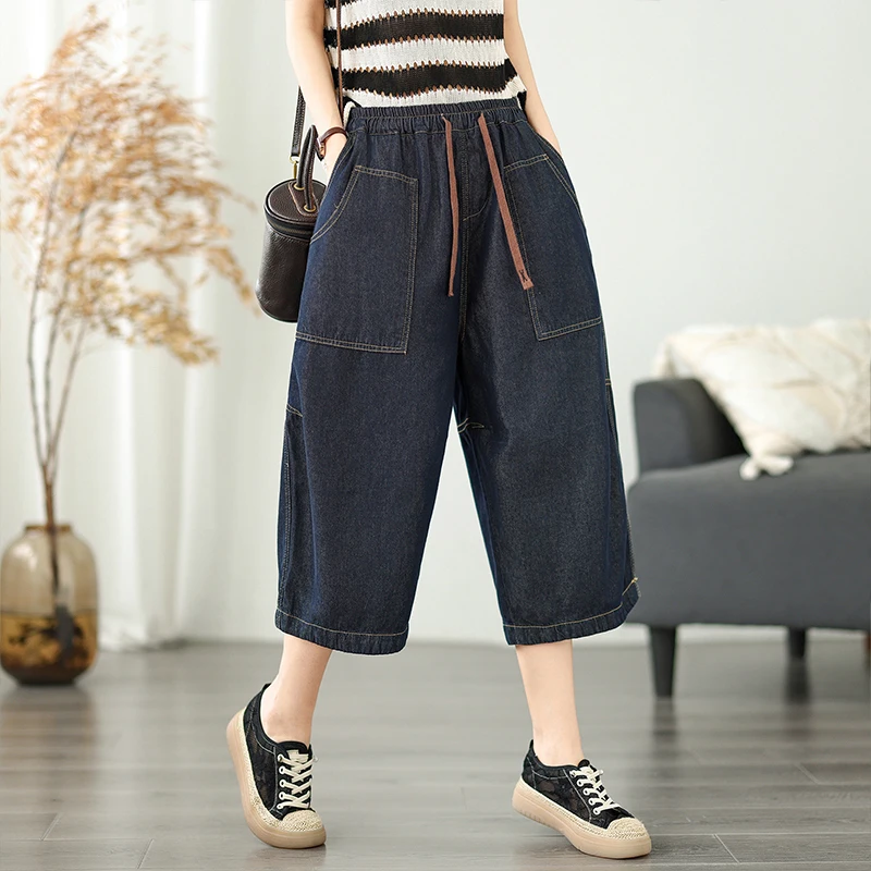 

Свободный крой, тонкие джинсовые джинсы с высокой талией, женские брюки больших размеров на семью футах, летние новые брюки в стиле ретро, повседневные универсальные