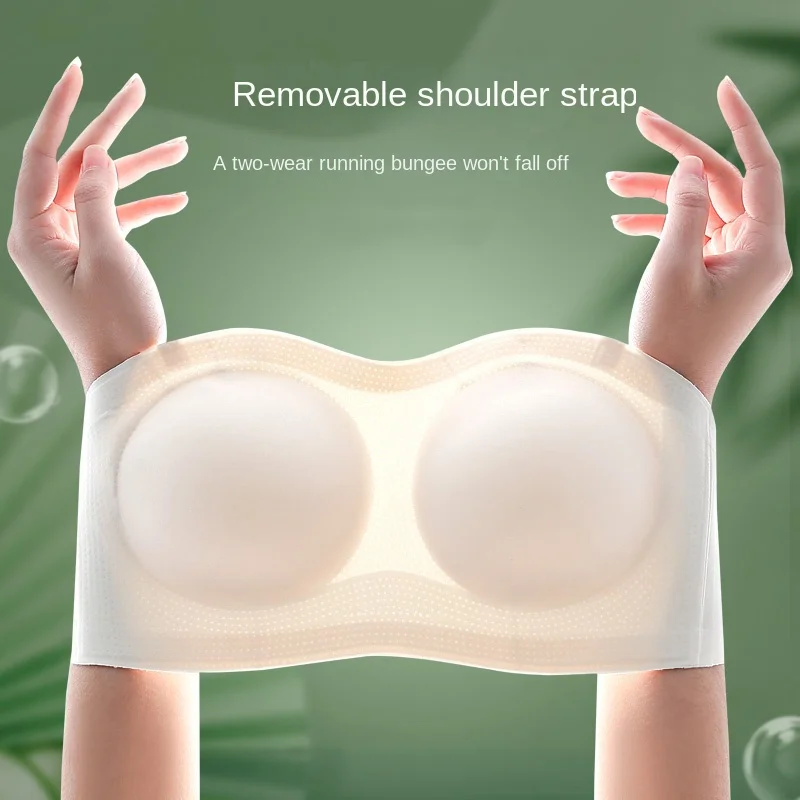 Sujetador Invisible sin tirantes para mujer, ropa interior de una pieza sin costuras, antiflacidez, sin rastro, sin anillo de acero