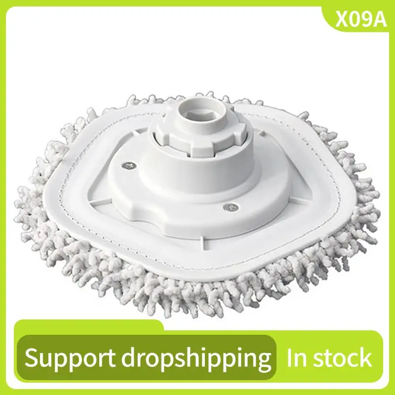 X09A 2Set Main Brus… - image