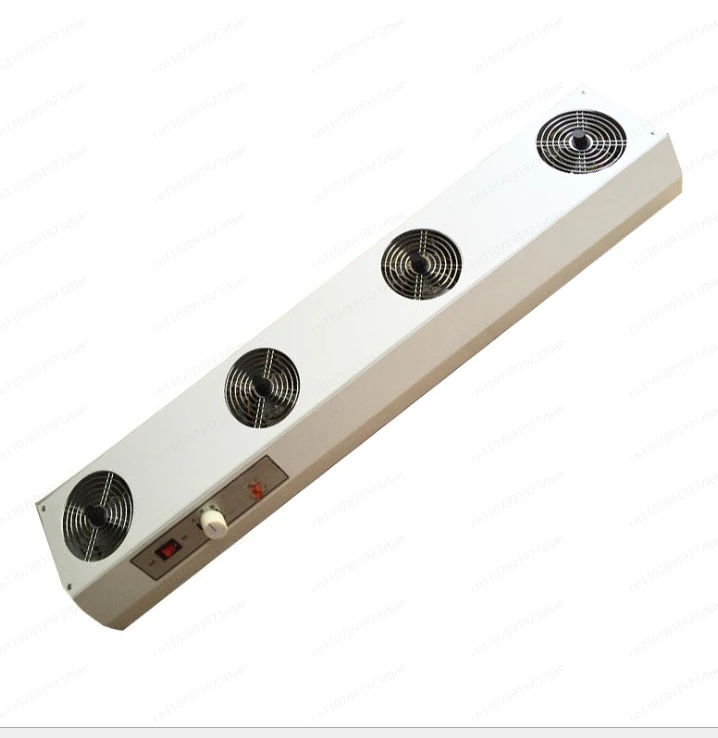 JM SL-1104 Ionizing Air Blower Industrial Eliminate Equipment Horizontal Type 4/5 Fan Static Eliminator Ionizing Fan 220V/ 110V