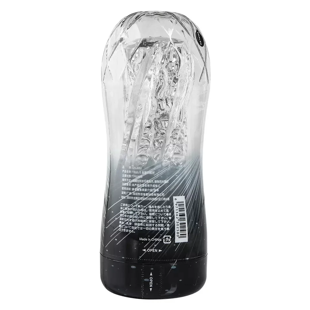 Male Masturbator Cup Soft Pussy Sex Toys Transparent Vagina Adult Endurance Exercise Adult supplies Vacuum Pocket Cup for Men view 5