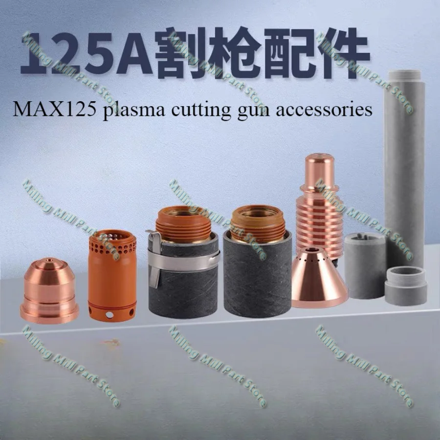 

High Quality for Hypertherm Max125 Electrode 220971 Nozzle 220975 420158 420169 220976 420168 220997 220977 420156