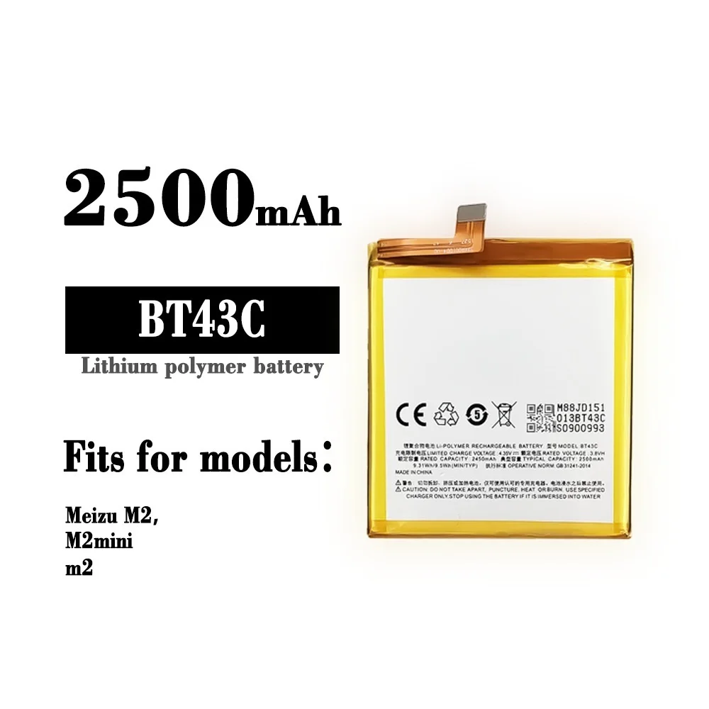 BT43C аккумулятор для Meizu M2 mini Meilan 2 M2mini, сменный аккумулятор 2500 мАч, внутренние аккумуляторы для мобильного телефона, розничная упаковка + инструмент