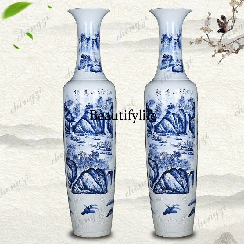 Jingdezhen ceramics floor-to-ceiling vase hand-painted blue and white porcelain brocade mountain and river  hotel opened