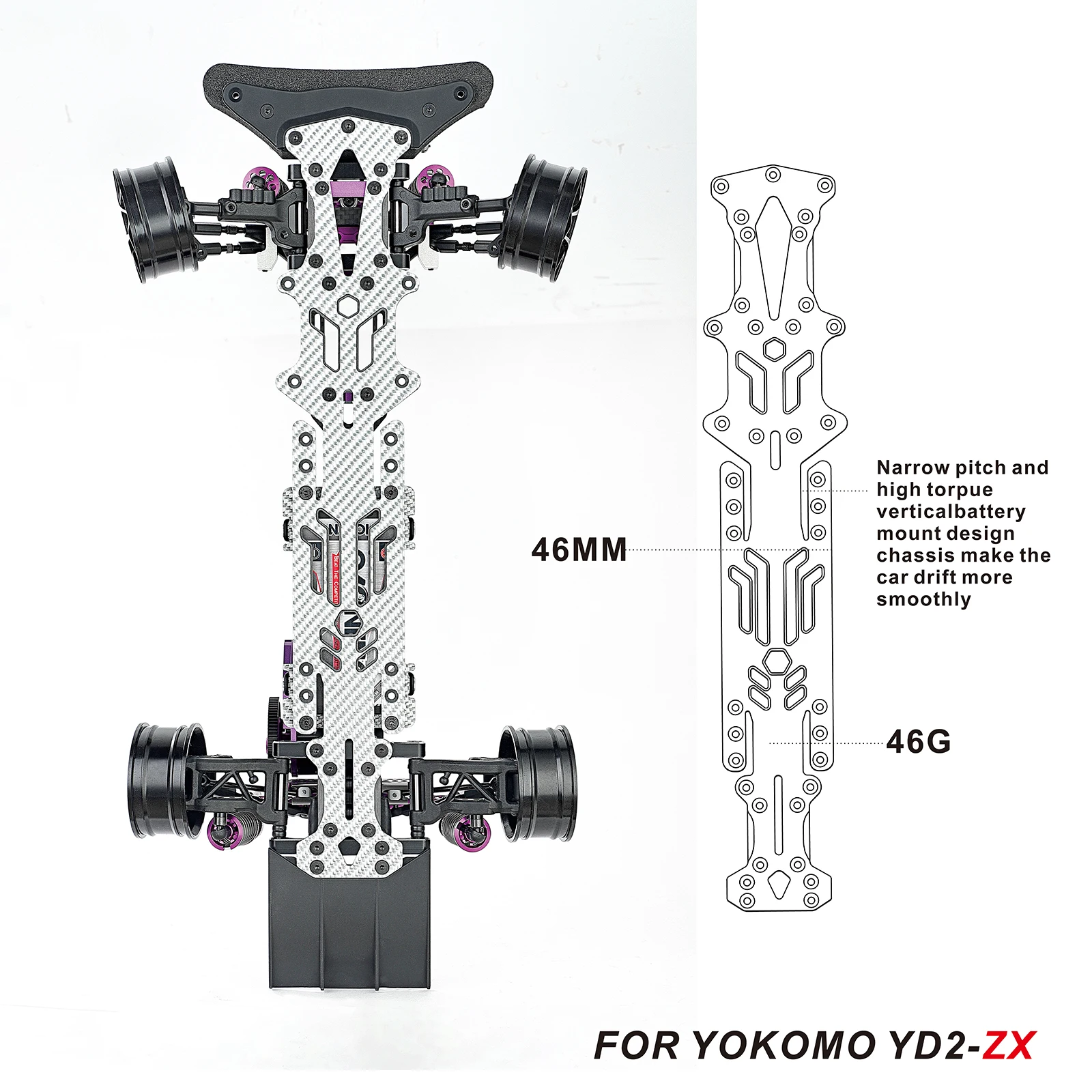 YD2-ZX 1:10 Drift Car silver SSG version Narrow Vertical High Traction Carbon Fiber Chassis and Battery Holder