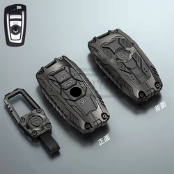 자동차 아연 합금 실리콘 키 케이스 거치대 커버 체인, BMW E90 F20 F30 G20 F31 F34 F10 G30 F11 X3 F25 X4 I3 M3 M4 3 5 7 시리즈