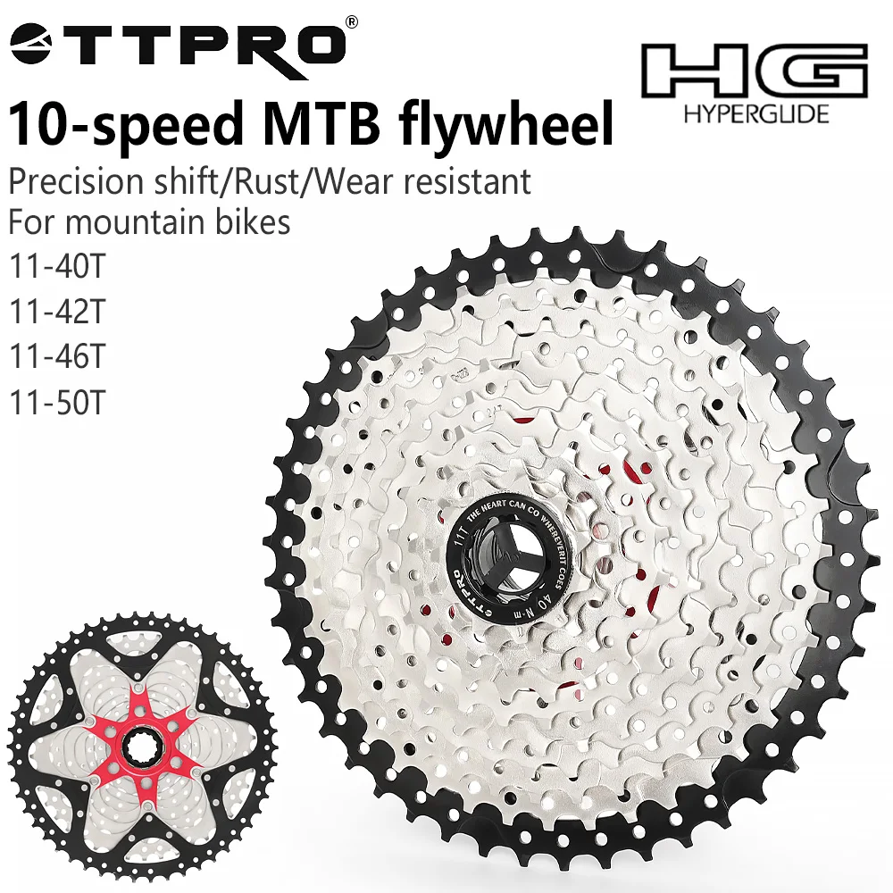 

TTPRO 10-скоростная HG MTB велосипедная кассета из алюминиевого сплава, совместимая со звездочкой 11-40T/42T/46T/50T, оригинальные детали для горного велосипеда