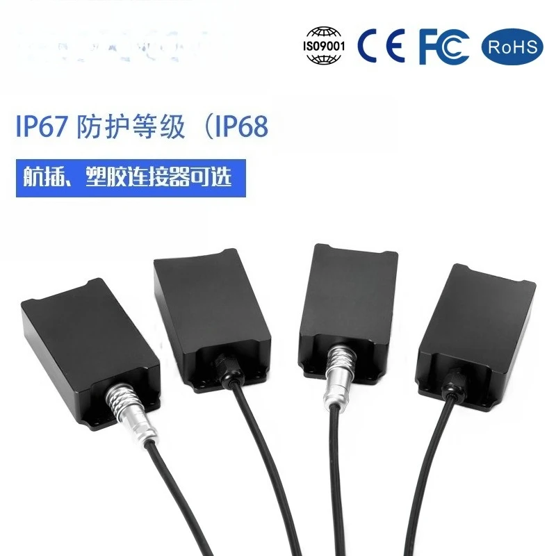 HVT810T Single-axis voltage output type inclination sensor High-precision angle module inclinometer