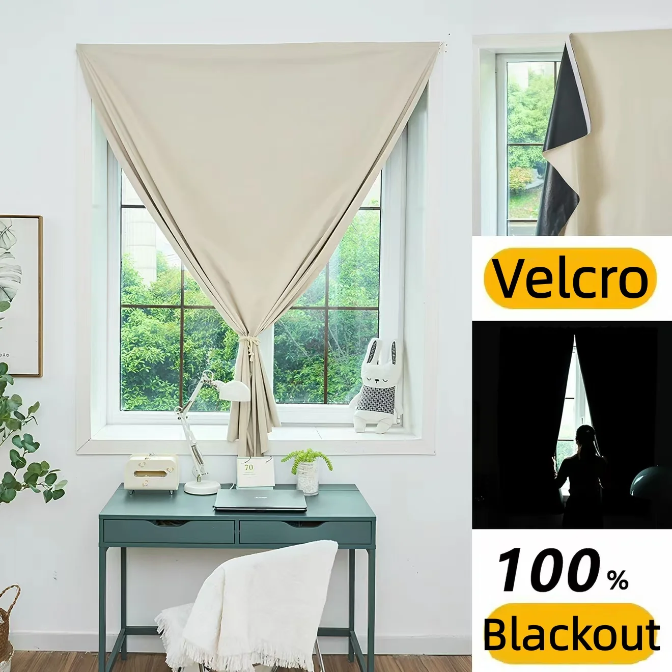 1Pc Self-Adhesive Portable 100% Blackout Curtains, Punch-Free Sunshade Curtains - Heat Insulation, Easy Installation, Available
