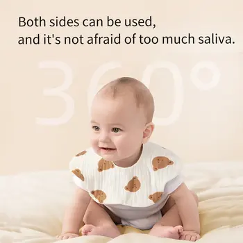 10 best sales Babadores de bebê - №8