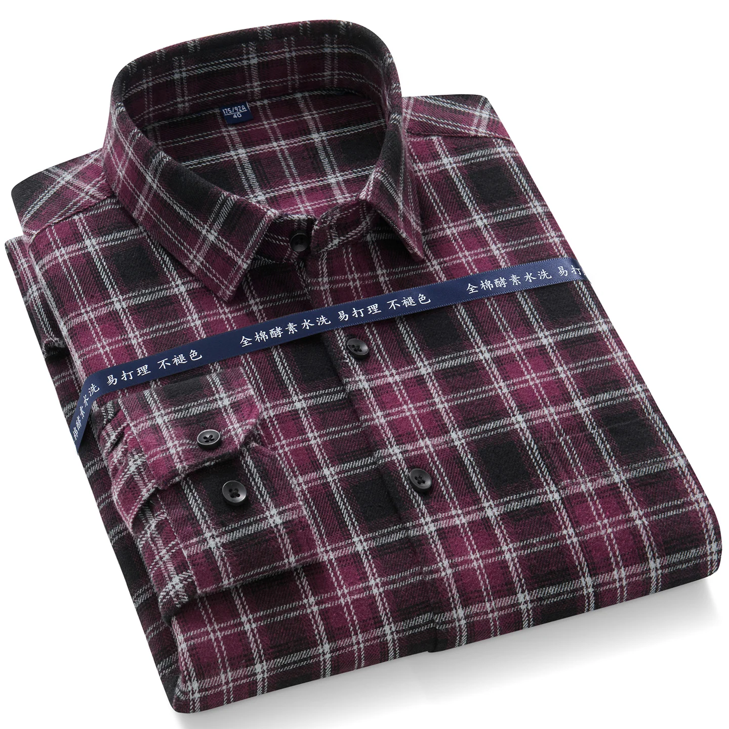 New in shirt 100%cotton brushed long sleeve shirts for men soft slim fit casual designer tops elegant striped plaid clothes
