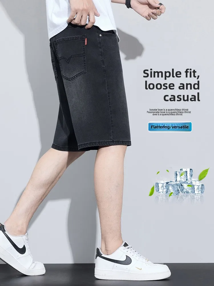 

Men's Summer Thin Loose Ice Silk Five-Quarter Casual Shorts High Waist Straight Leg Jeans Breathable Comfortable Business Gen...