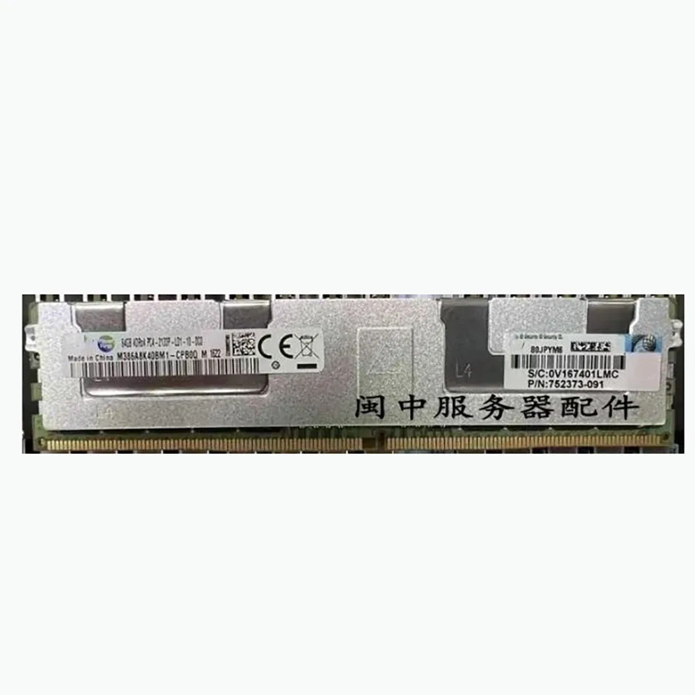 Server Memory for Samsung 64G 4RX4 PC4-2133P M386A8K40BM1-CPB0Q,1 piece