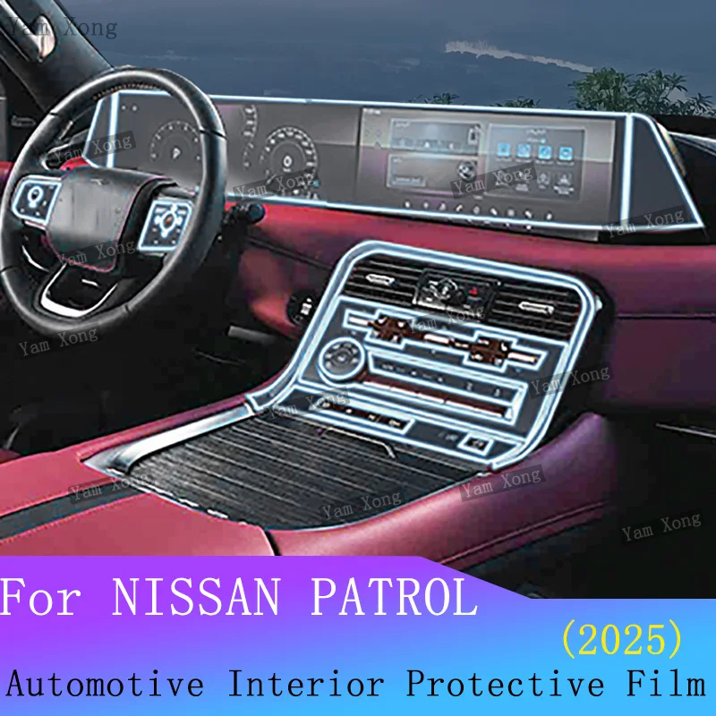 

For NISSAN PATROL 2025 Car Interior Center Console Gear Pane Transparent Protective Film Navigation Anti-scratch Repair Film