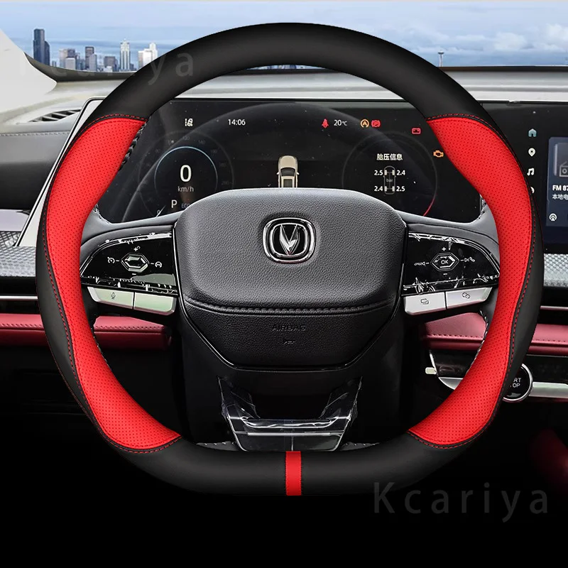 

Car Suede Leather Steering Wheel Cover For Changan UNI-K UNI-T CS15 CS35 CS55 CS75 PLUS CS85 Coupe CS95 Alsvin CX70 Accessories