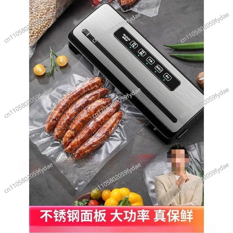 Fully Automatic Home Vacuum Sealer, Compact Food Preservation Vacuum Sealing Compressor