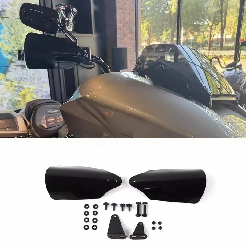 

Parts for Harley Tour CVO Street Glide 121 FLTRXSE Modified Handguard Windshield