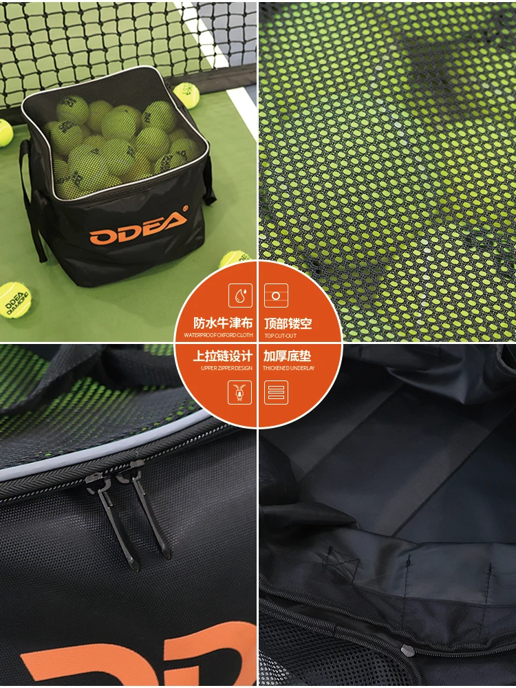 ODEA Tennis Bag Fabric Folding Portable Tennis Bag 80/160 PCS Portable Outdoor Storage Bag