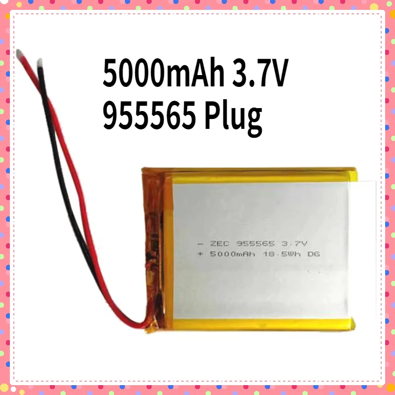 

5000mAh 3.7V 955565 Plug for Mobile Power Smart Home Air Conditioning Suit Charging Polymer Lithium Battery Accessories & Parts