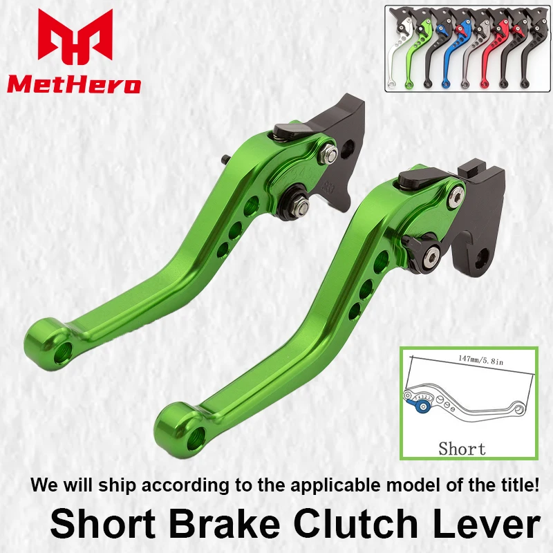 CNC Adjustable Moto Short Brake Clutch Lever For Kawasaki Ninja 400 Z400 Z125 125/VERSYS 300X/NINJA 250R/EX250 Ninja 250/BN125