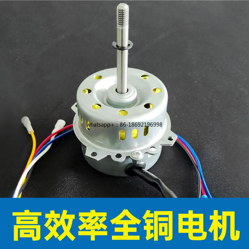 Humidifier All-copper Motor 220V/50Hz 0.6uf Electronic Components, Strong, High Speed
