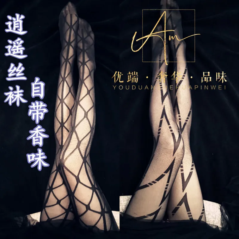 

Perfume Silk Stockings with Fragrance Mesh Vertical Strip Thin Silk Stockings Large Elastic Snagged Silk Tights for Women