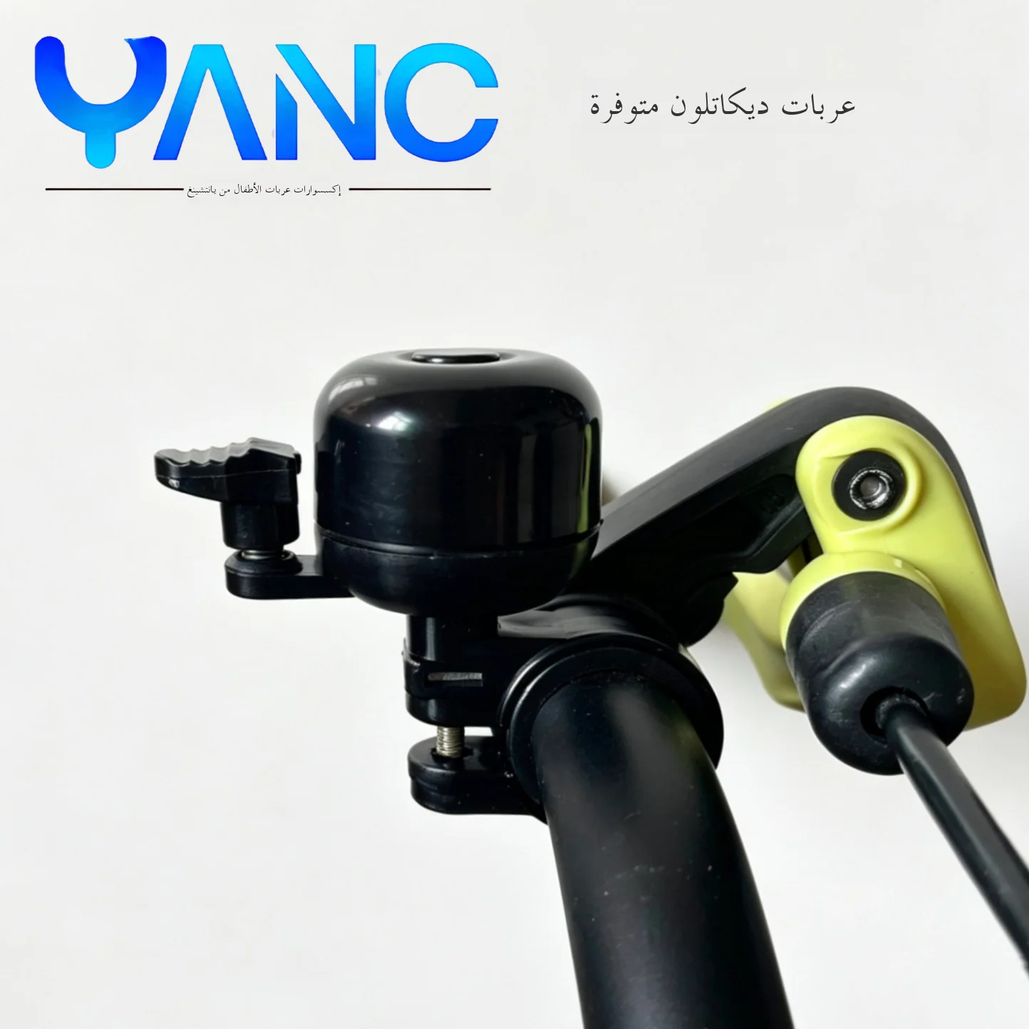 sino-universal-para-bicicletas-de-14-e-16-polegadas-bicicletas-de-montanha-de-velocidade-unica-sino-infantil-facil-de-instalar-e-usar