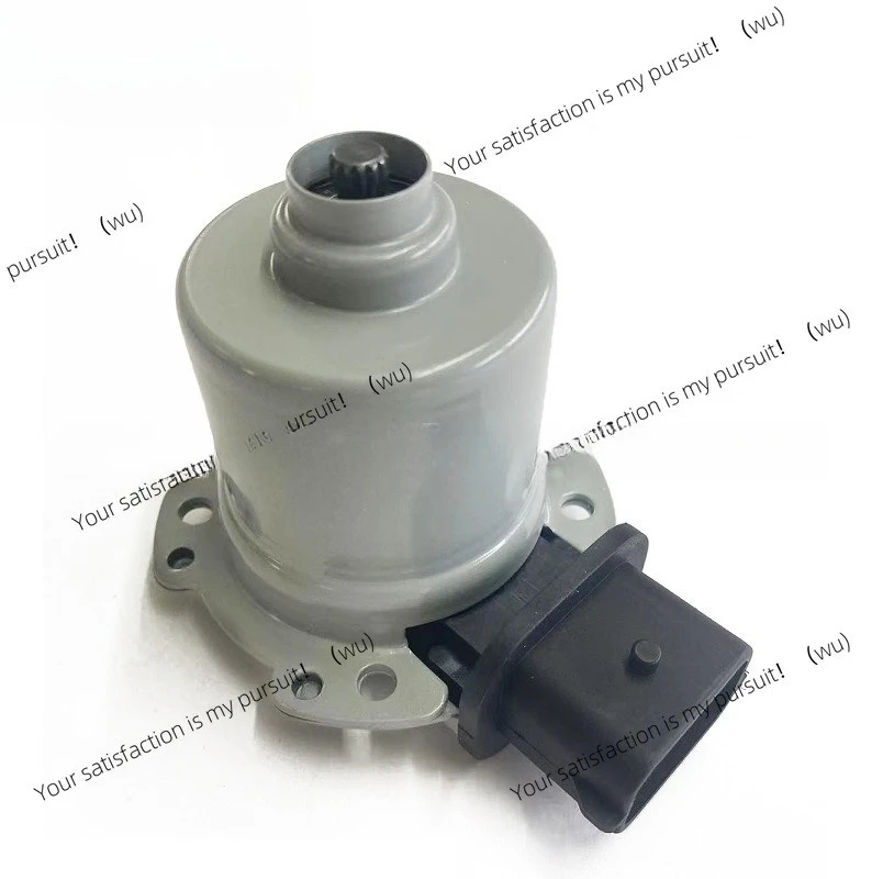 

Suitable for Ford transmission, clutch fork motor AE8Z7C604A 5222631 AE8P7C604AC