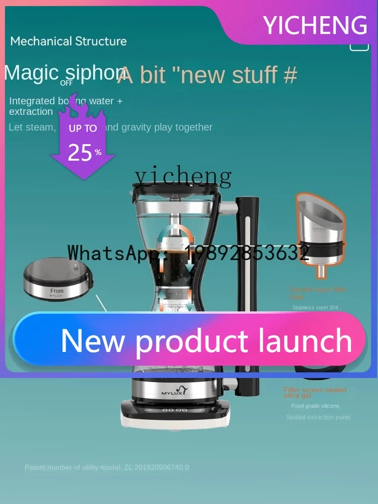 

H4 Coffee Machine Household Small Semi-Automatic Coffee Hourglass Siphon Pot All-in-One Machine