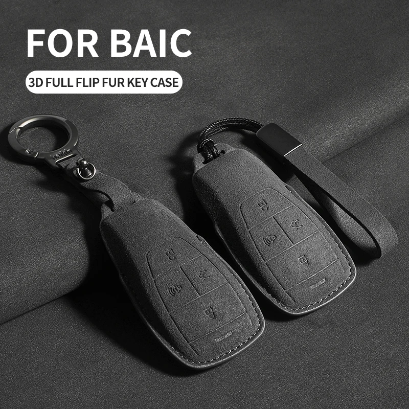 For Baic Senova X25 X35 X55 X65 D50 Changhe Beijing BJ40 EX5 EU5 EC5  Car Key Case Keyless Cover Key Shell Car Accessories