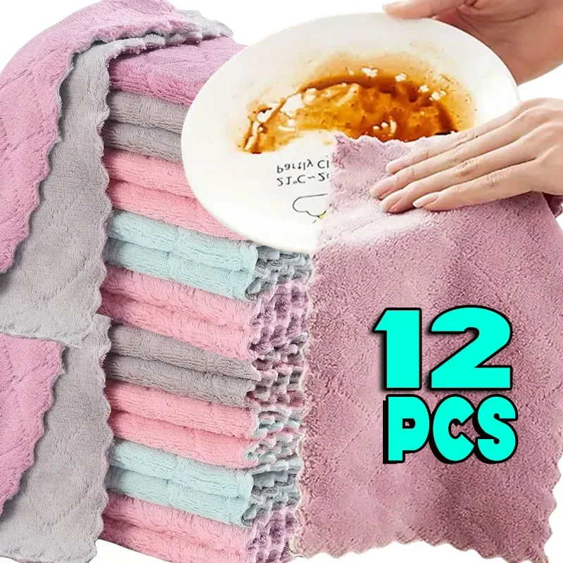 12pcs Super Absorbent Microfiber Kitchen Dish Cloth High-efficiency Tableware Household Cleaning Towel Kitchen Tools Gadgets