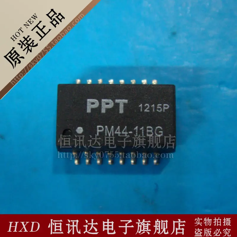 (5 pieces) Network filter PM44-11BG PPT SOP-16  New original Network filter
