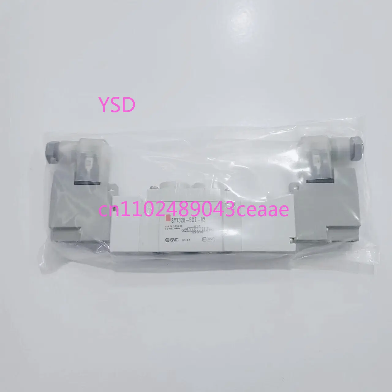 1PCS NEW Made in China SY7320-5DZ-02 Solenoid Valve Fast delivery