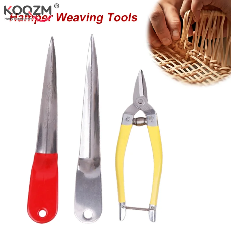 

1 комплект профессиональных плетеных инструментов для ремонта мебели из ротанга, прочный металлический инструмент, набор ножниц для точного плетения