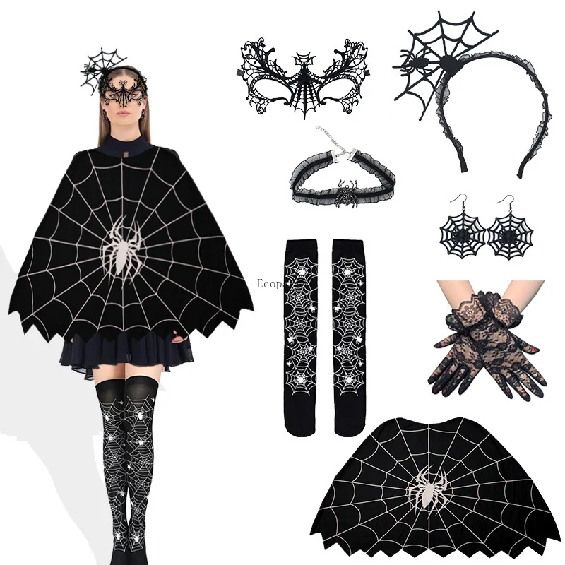 

Women Halloween Spider Costume Accessory Spider Web Dress Poncho Cape Hair Hoop Stockings Lace Mask Choker stocking gloves