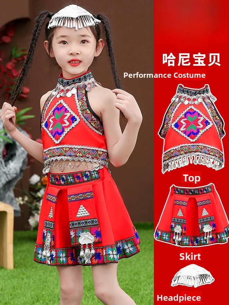 

Children's Dance Performance Clothes Miao Han Nationali Red Mountain Fruit Stage Costumes Girls Ethnic Tujia Dres