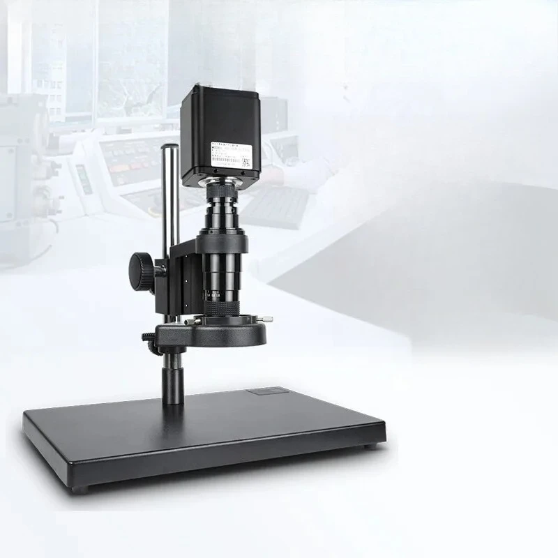 

4K high definition high magnifying glass