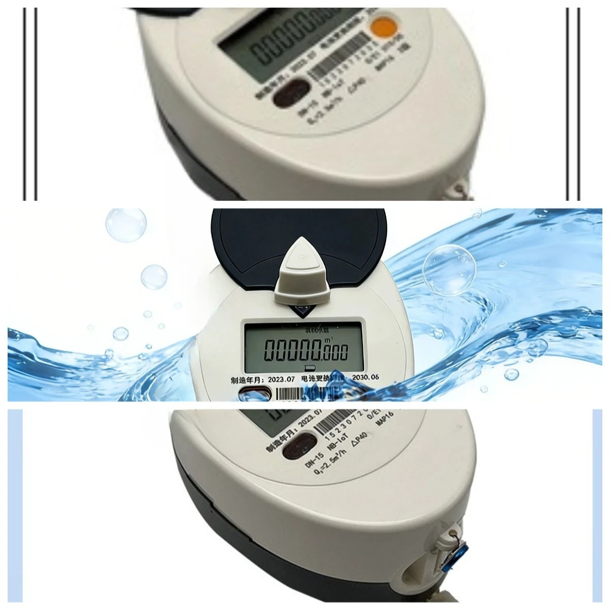 Remote Intelligent Valve-controlled Ultrasonic Water Meter Flow Meter, Meter Reading, Timed, and Quantitative Intelligent