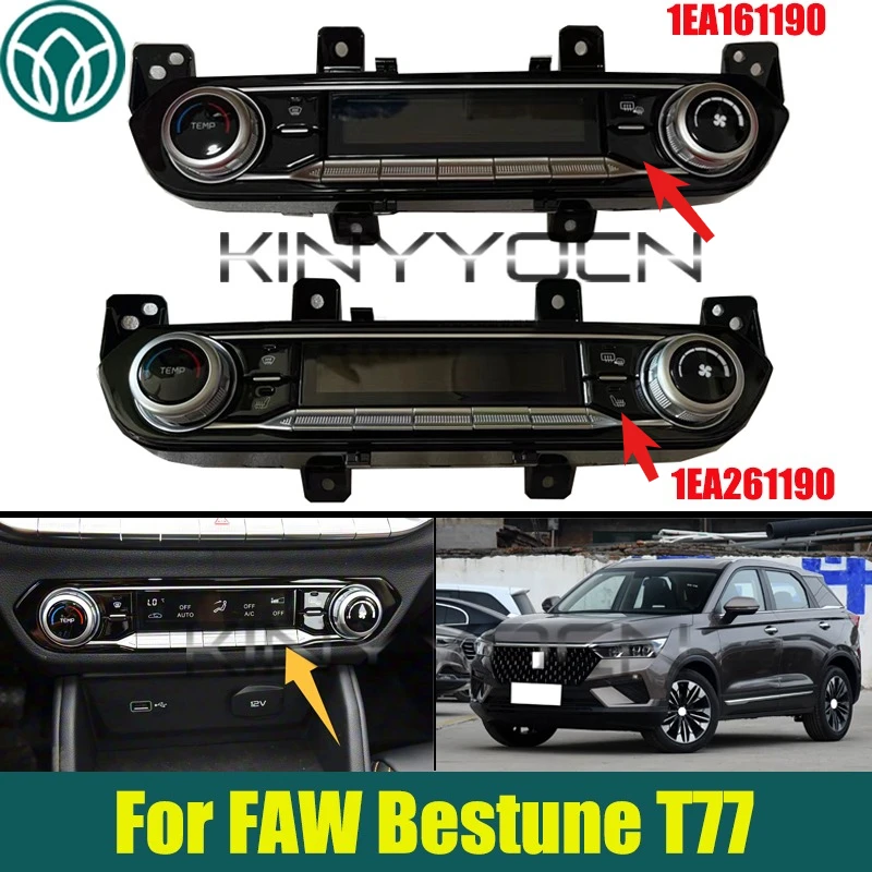 Car Air Conditionin…