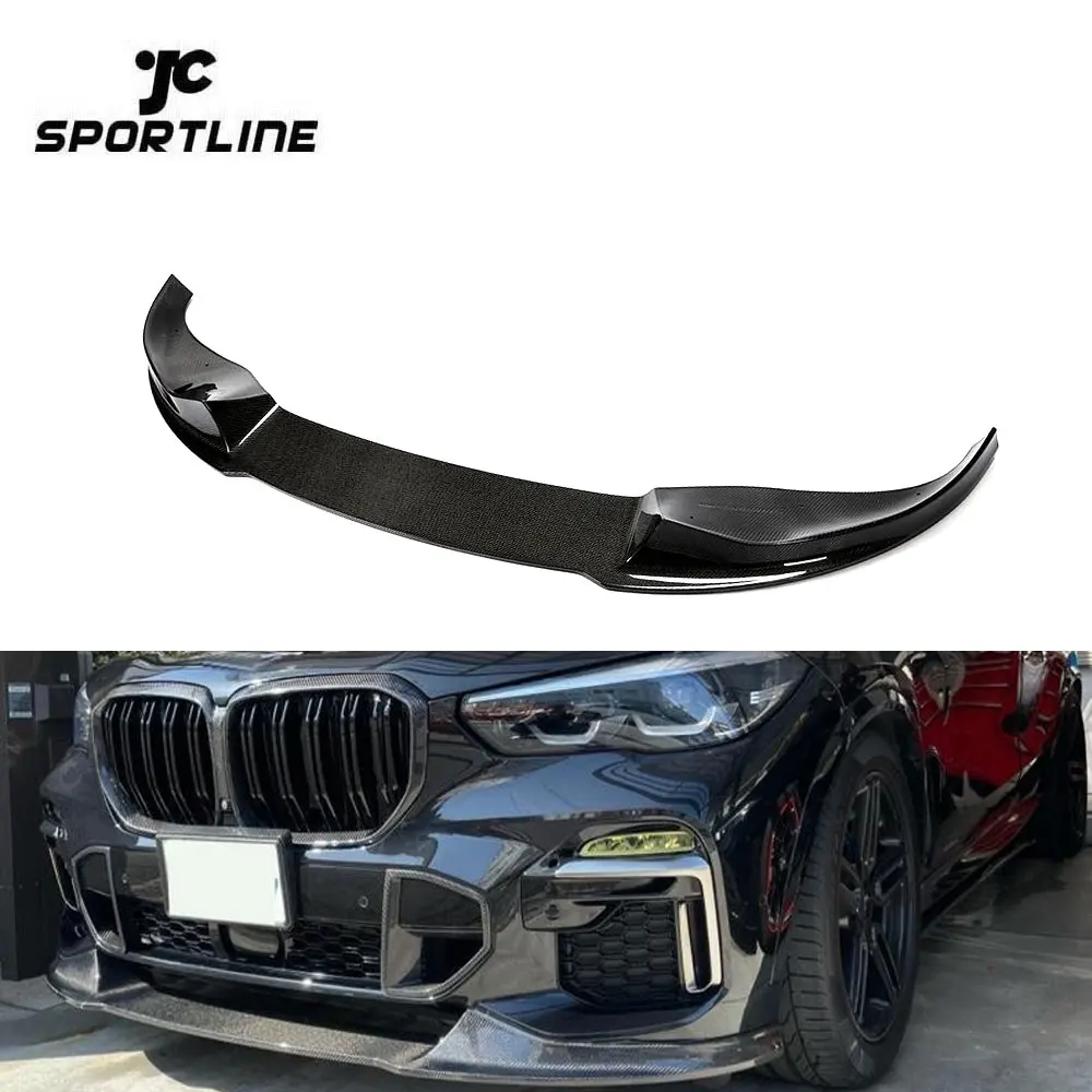 Carbon Fiber X5 G05 Front Bumper Lip For BMW X5 G05 M Sport Sport Utility 4-Door 2019-2020