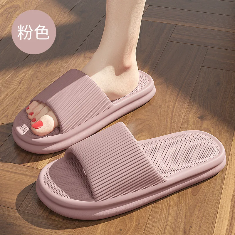 Slippers Women Shoes Non-Slip Wear-Resistant and Lightweight Comfortable Fashion Slippers Men Shoes