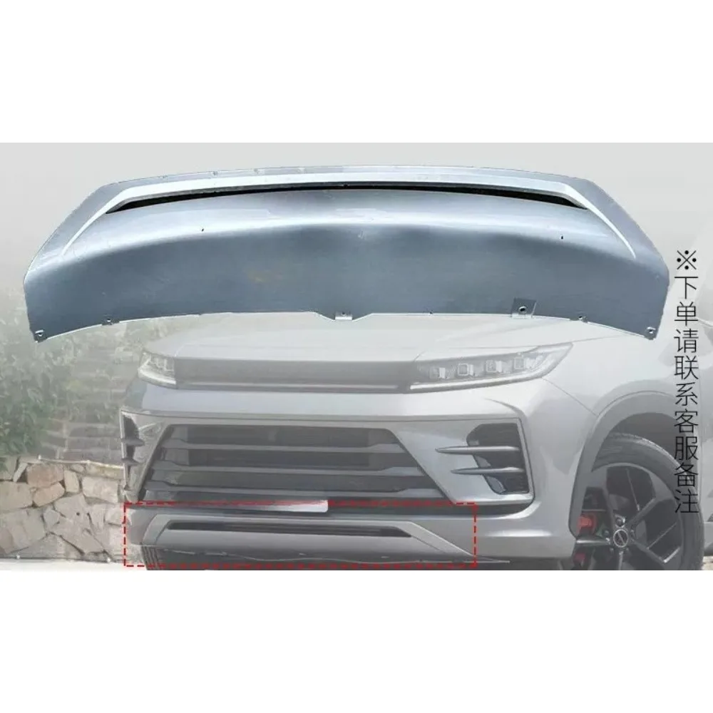 Front Bumper Lower Protective Bumper Silver Protective Panel Wind Chasing Decorative Strip for Chery Exeed LX