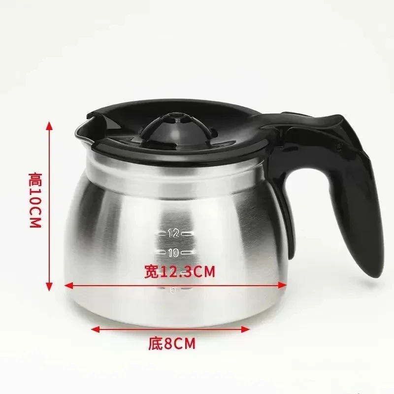 Coffee Machine Accessories, Suitable for Toffy Retro, Glass Pot